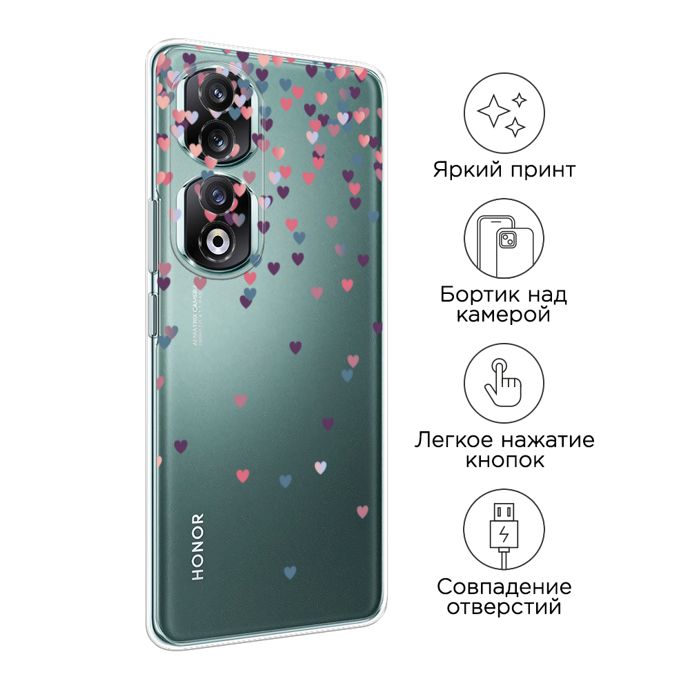 Чехол на Honor 90 Pro 