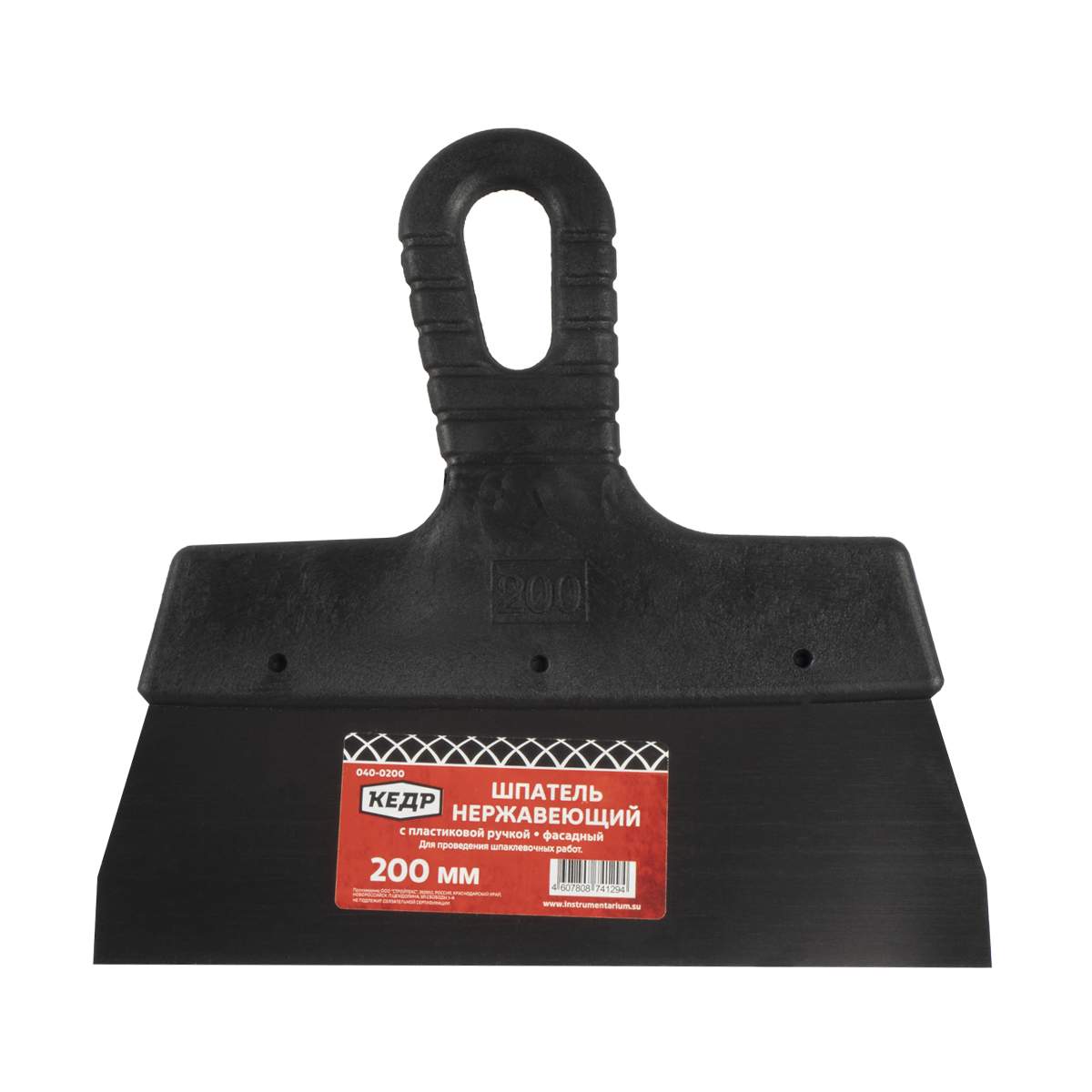 Шпатель фасадный 200 мм вертехтолс. Шпатель фасадный 200 мм вертехтолс. Шпатель матрикс 150. Сталь 150мм пластм. Шпатель фасад нерж.