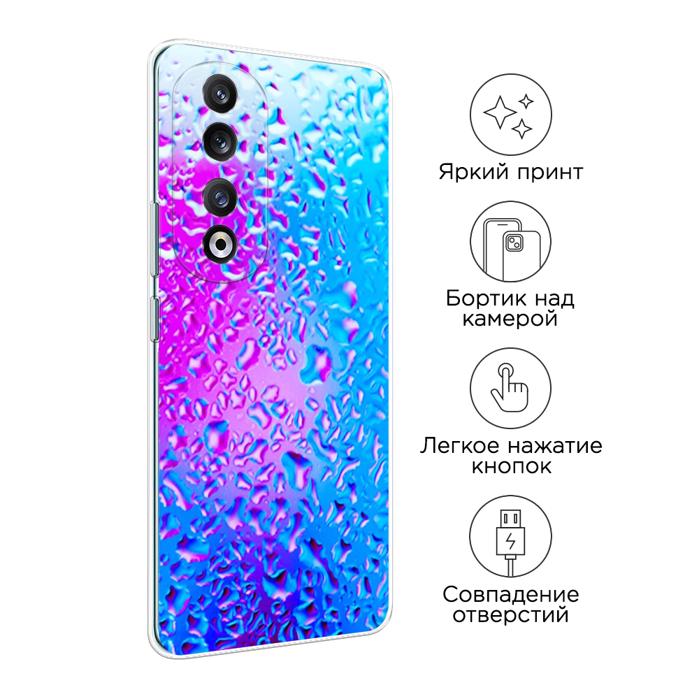 Чехол на Honor 90 Pro 