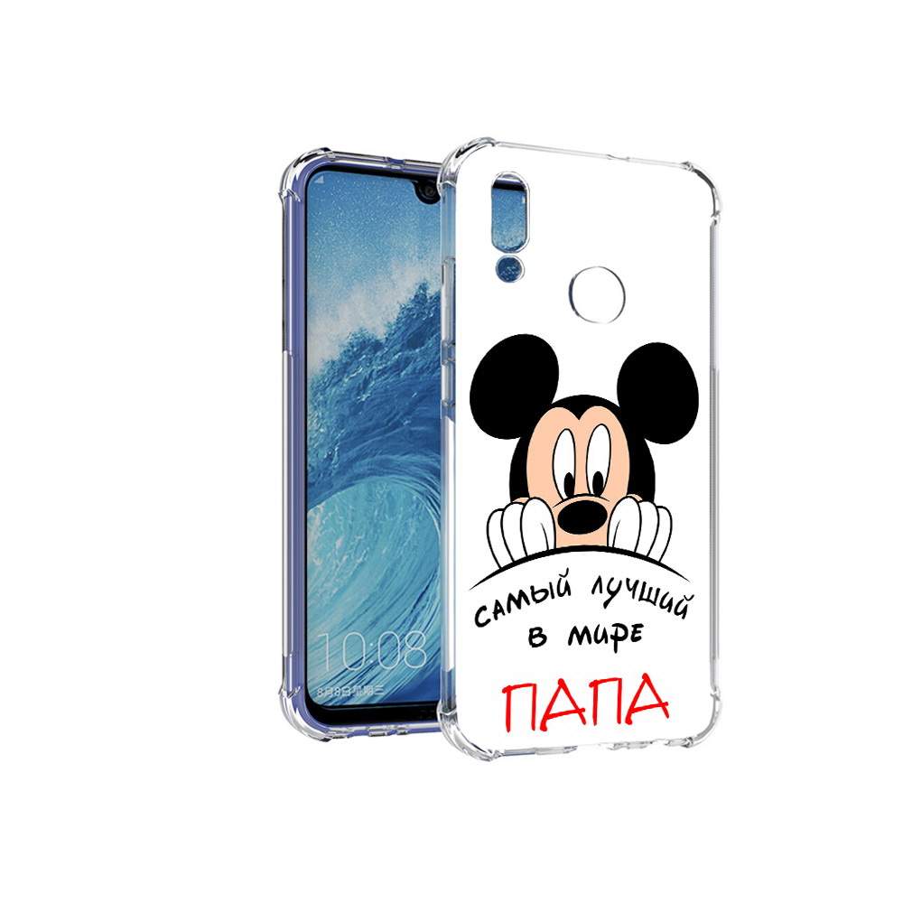 Чехол MyPads Tocco для Huawei P Smart (2019) Самай лучший папа Микки Маус,  купить в Москве, цены в интернет-магазинах на Мегамаркет