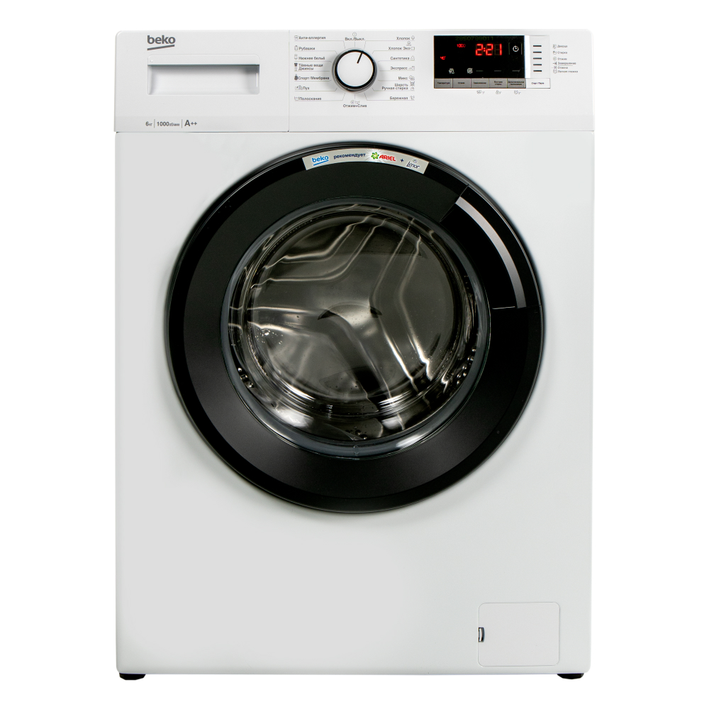 Beko ore27205c.