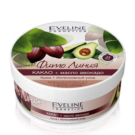 Крем Eveline для тела Какао + масло авокадо 210 мл