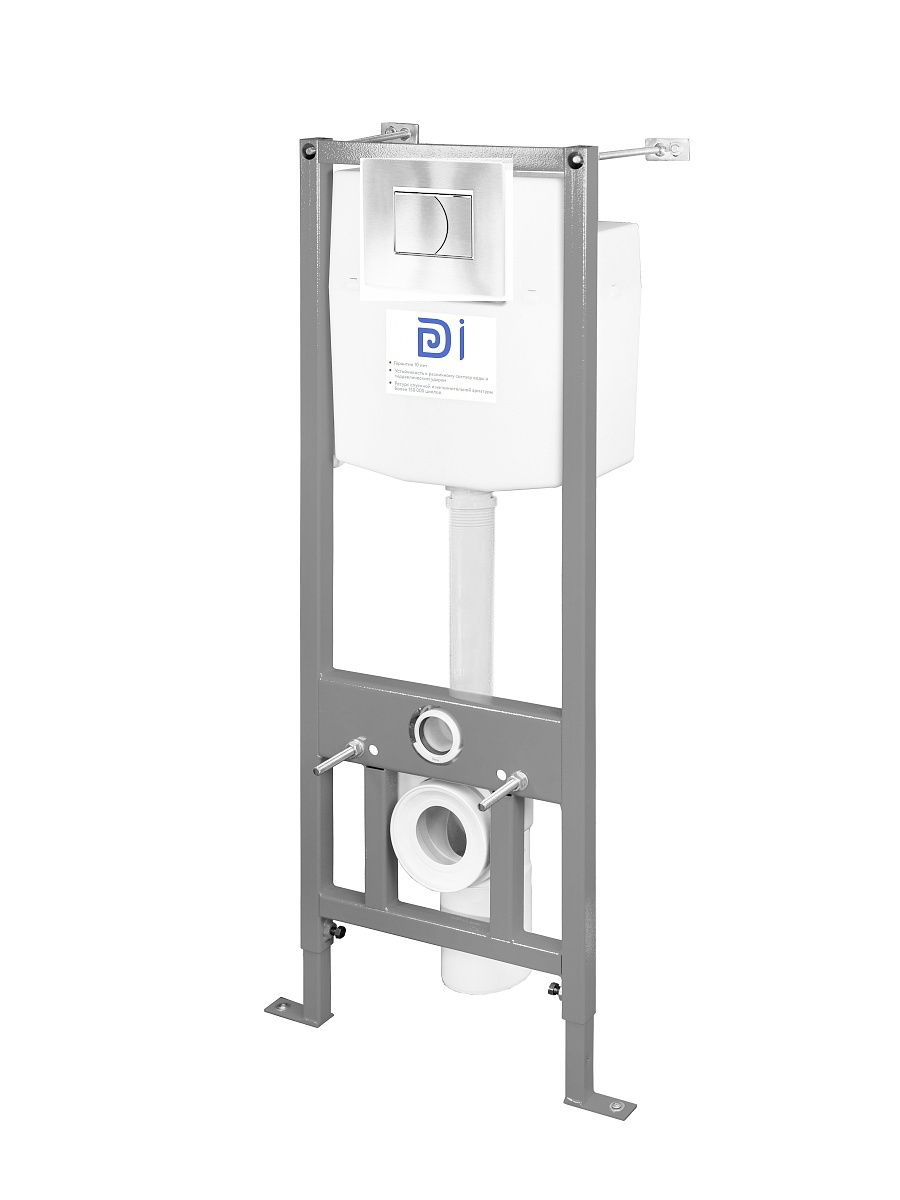 Инсталляция для подвесного унитаза Инкоэр Инсталляция-Тип2-Б-DI, белая кнопка купить в интернет-магазине, цены на Мегамаркет