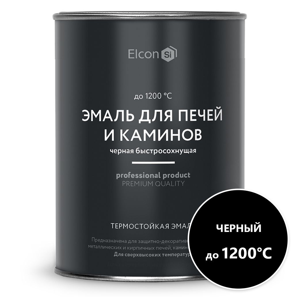 Эмаль термостойкая для печей и каминов Elcon Max Therm, до +1200 С, 0,8 кг, черная - купить в Мегамаркет МСК Еремино, цена на Мегамаркет