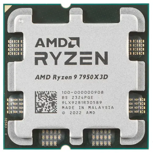 Процессор AMD 7950X3D OEM, купить в Москве, цены в интернет-магазинах на Мегамаркет