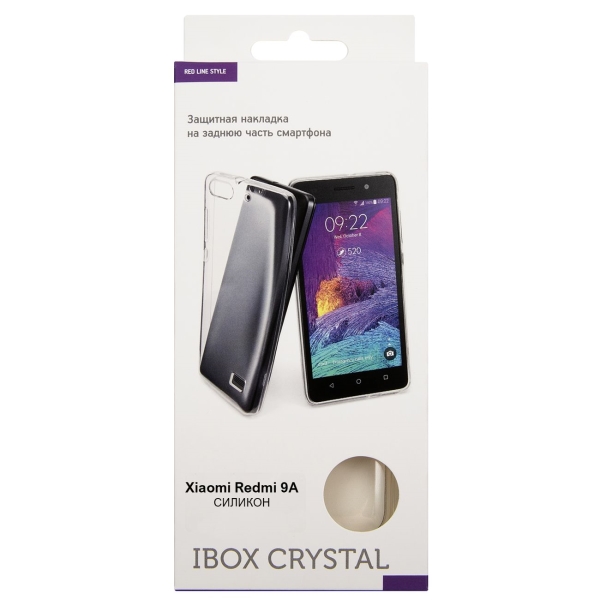 Чехол Red Line iBox Crystal для Redmi 9A прозрачный