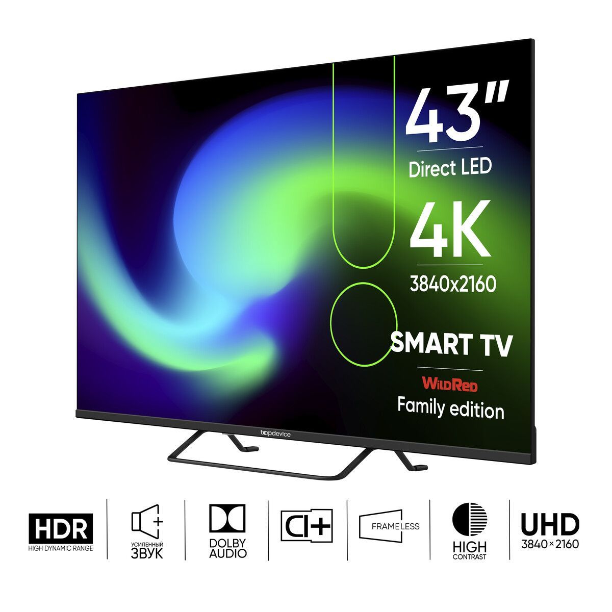 Телевизор Topdevice TDTV43BS05U_BK, 43"(109 см), UHD 4K - отзывы покупателей на маркетплейсе Мегамаркет | Артикул: 600010950102