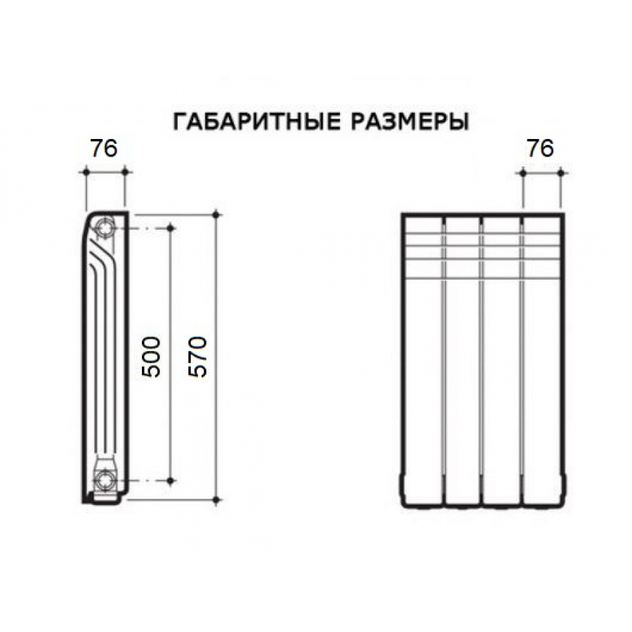 Биметаллический радиатор 8 секций размер. Габариты радиатора отопления l500. Типоразмеры радиаторов алюминиевых Oasis. Радиатор отопления алюминиевый 10 секций габариты. Размер батареи отопления 500 80.