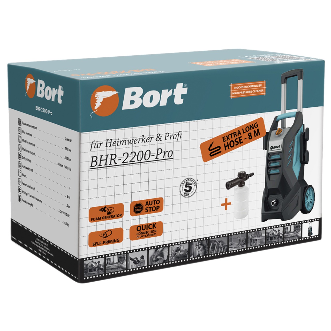 Электрическая мойка высокого давления Bort BHR-2200-Pro 2000 Вт