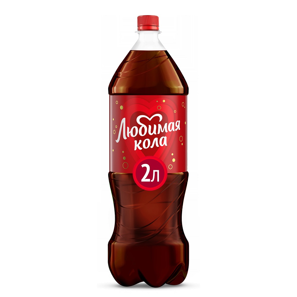 Газированный напиток Любимая Кола 2 л - купить в Мегамаркет Москва Пушкино, цена на Мегамаркет