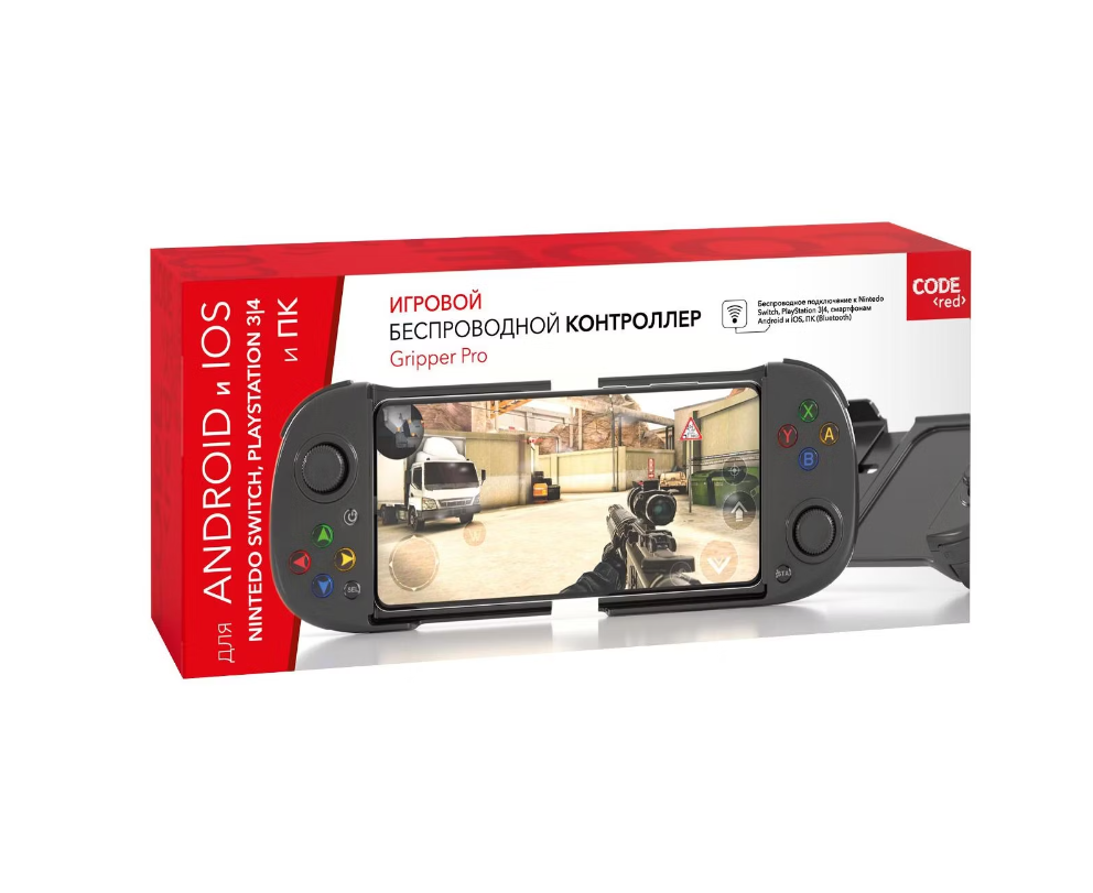 Игровой манипулятор ritmix gp 035 bth black green. Grip controler model p-dc. Code gripper pro. Radial gripper. Code gripper pro.