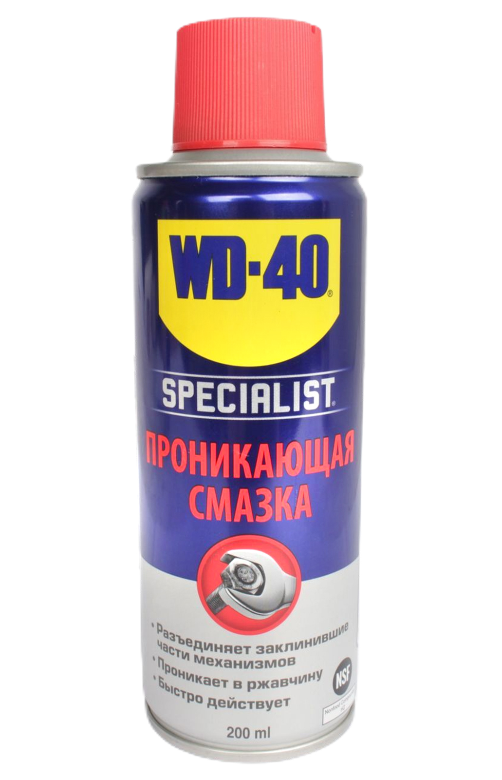 Быстродействующая проникающая смазка WD-40 SP70113 200 мл - купить в  Москве, цены на Мегамаркет | 100025304777