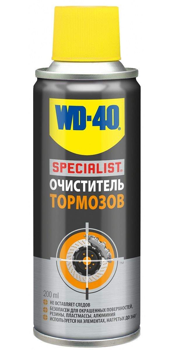 Очиститель тормозов WD-40 SP70257 200 мл