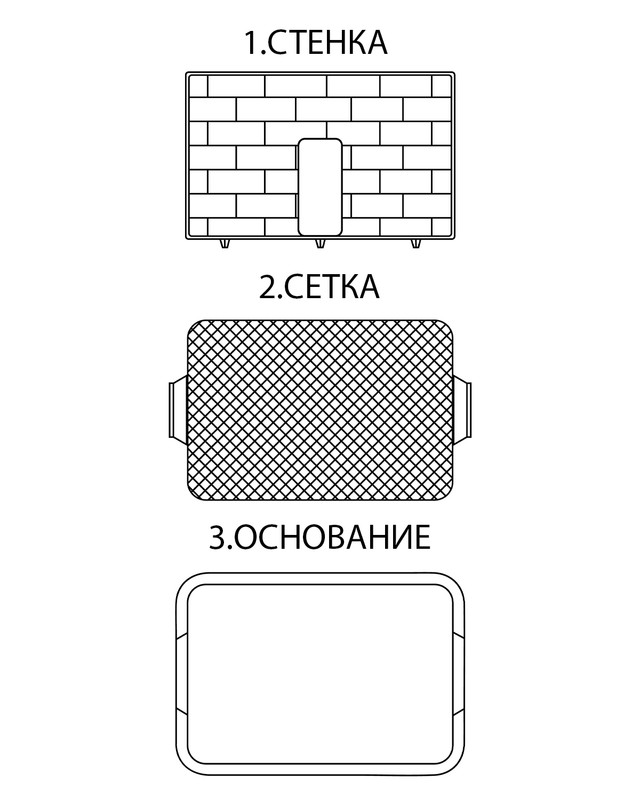 Туалет для собак STEFAN S со стенкой, серый, 50х38х3.5 см