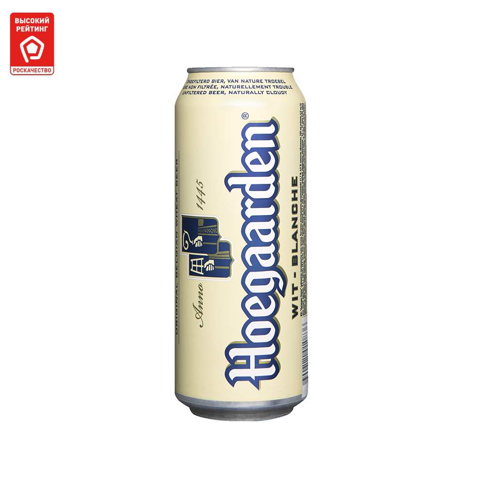 Пиво Hoegaarden Wit-Blanche светлое 0,45 л ж/б - купить в Москве, цены на Мегамаркет | 100027346975