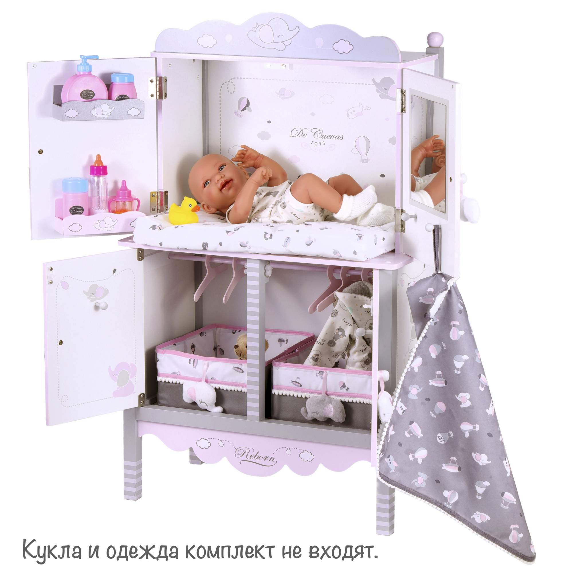 Купить игровой центр для куклы с аксессуарами серии Скай, 90 см 54835, цены  на Мегамаркет