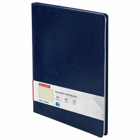 Тетрадь А4 (200x252 мм), BRAUBERG Office PRO, под кожу, гребень, 80 л., синяя, 111048