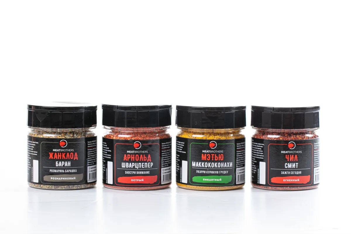 Набор инструмента 3/4 hans 6621-2mb 21 предмет 7,2 кг. Monbento ориджинал одна секция. Набора мб. Набора мб. Ddr4 с процессором xeon e5 2650 v3.