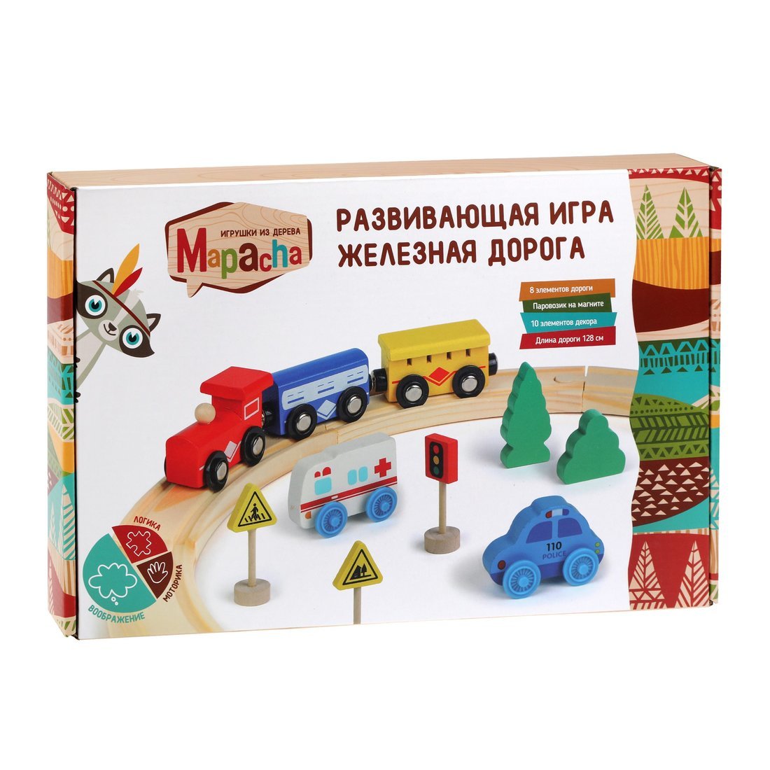 Купить игровой набор Mapacha 8 электронных дорог, для полотна 128 см,  76832, цены на Мегамаркет