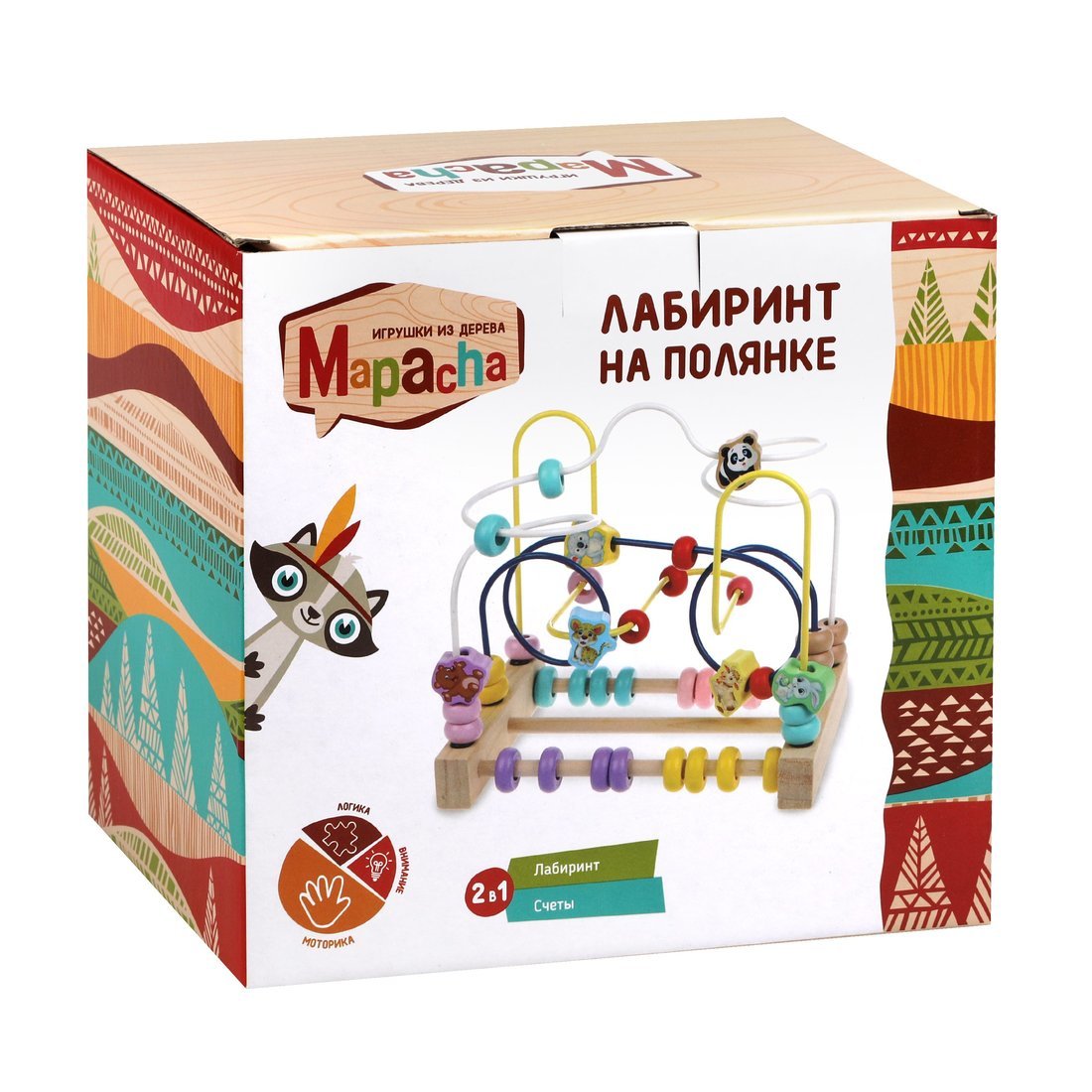 Купить игровой набор Mapacha большой На полянке 2 в 1, 21*15*21 см 76825,  цены на Мегамаркет | Артикул: 100028448978