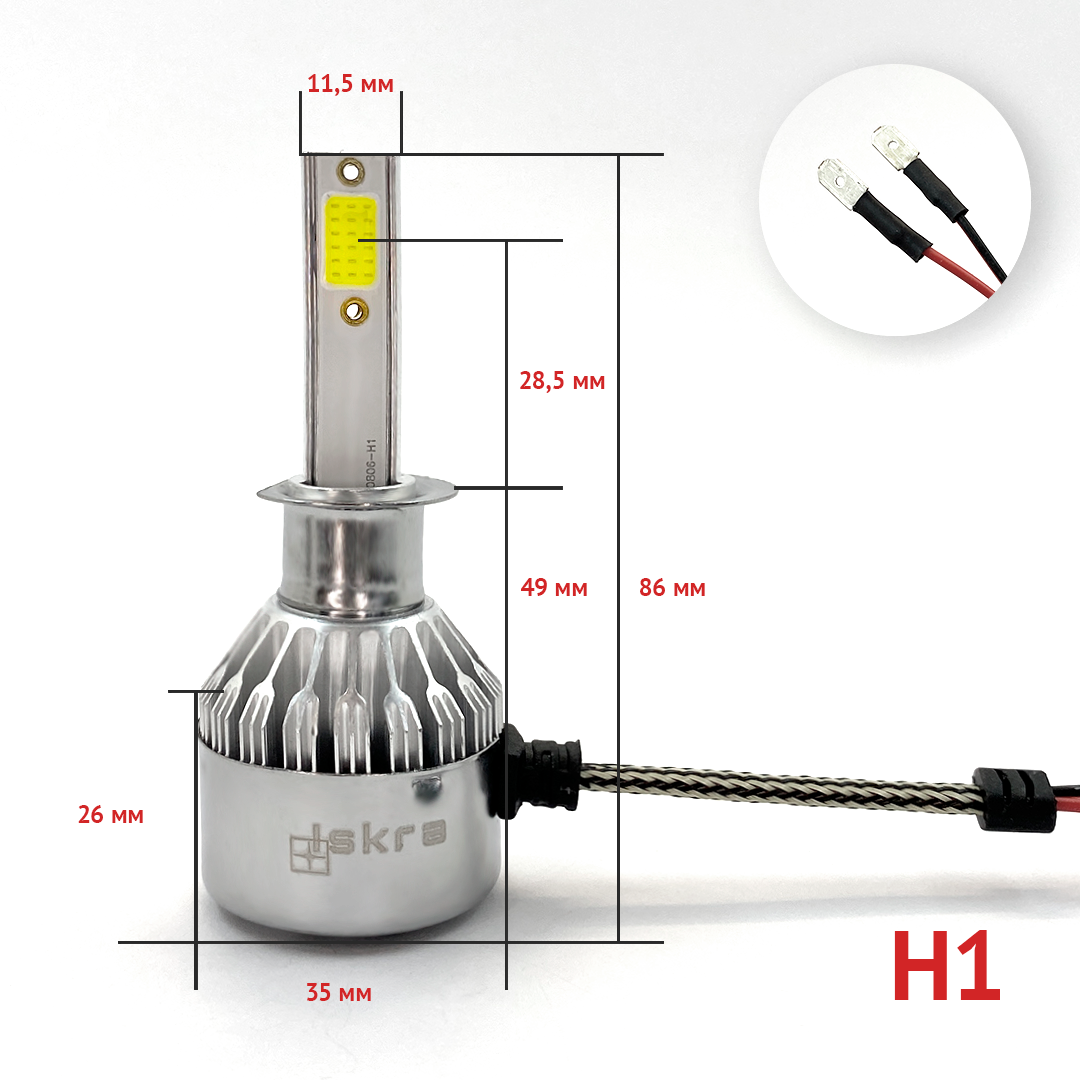 Лампы автомобильные светодиодные ISKRA C6 С6 /C6Led-H1 – купить в Москве,  цены в интернет-магазинах на Мегамаркет