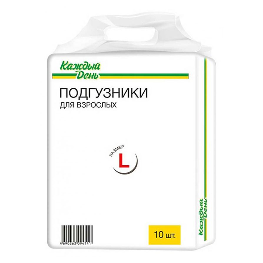 Подгузники для взрослых Каждый день L 100-160 см 10 шт. - купить в АШАН - СберМаркет, цена на Мегамаркет