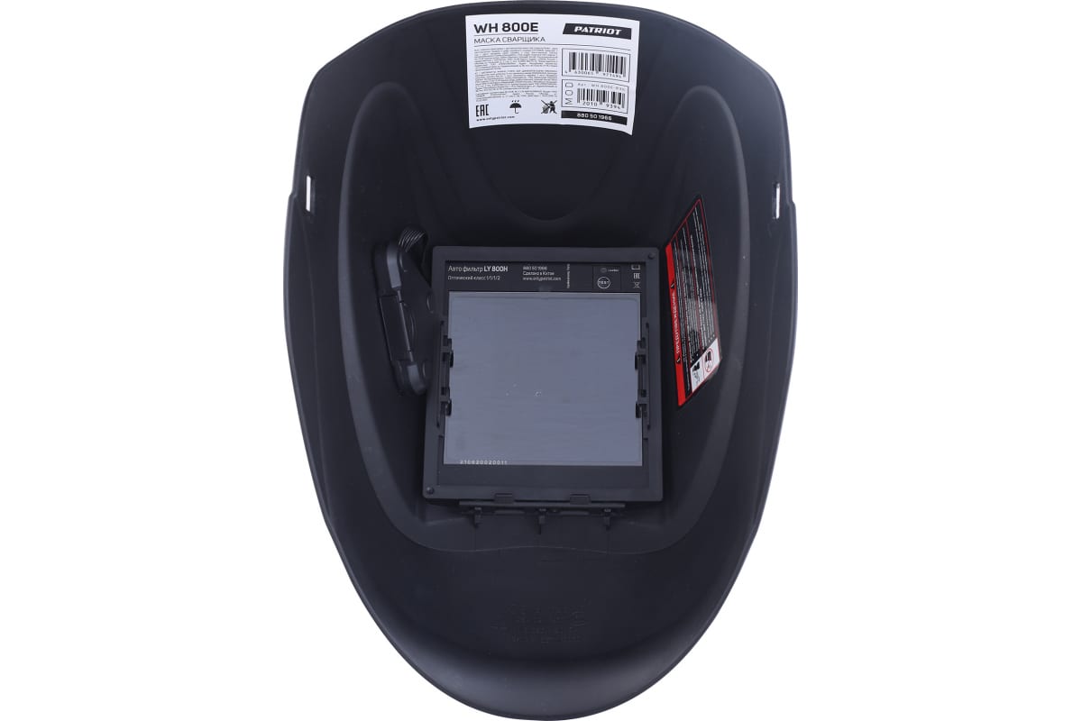 Маска сварщика Patriot WH 800E не собрана в коробку (продажа кратно 16 ...
