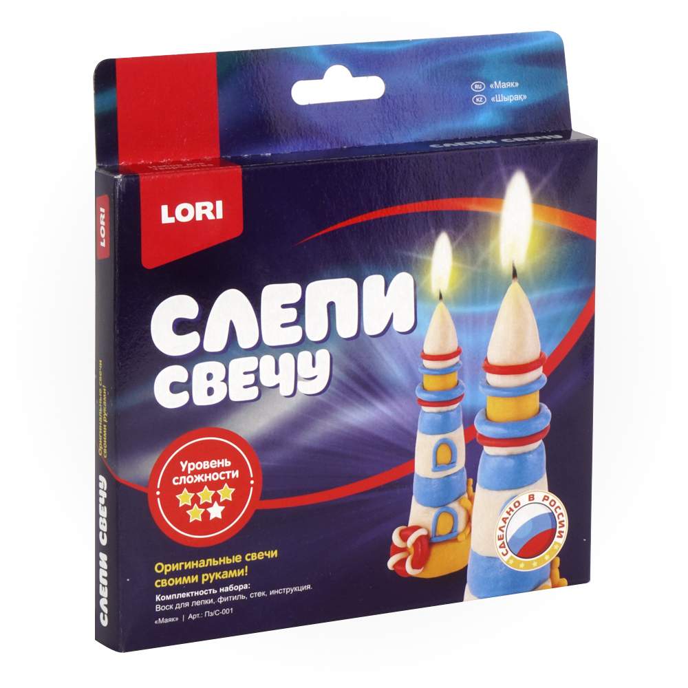 Купить слепи свечу Lori 