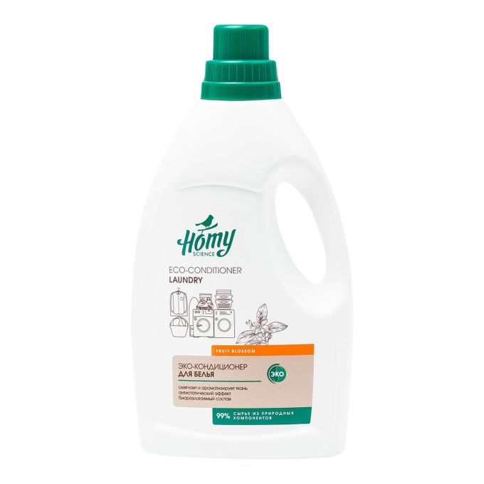 Eco crispi by grass для кухни. Кондиционер для белья гарден eco свежесть цветов 1л концентрат. Wellery эко кондиционер для белья волшебный дом. 8 crispi. 8 crispi.