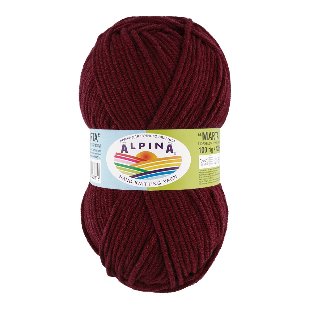 Купить Пряжу Alpina Marta