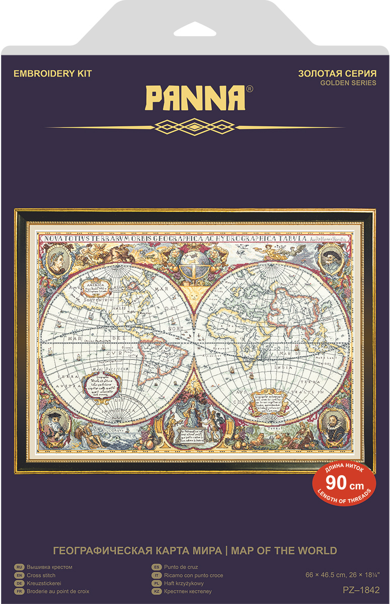 Набор вышивки крестом Panna "Географическая карта мира", 60х40 см, арт. PZ-1842