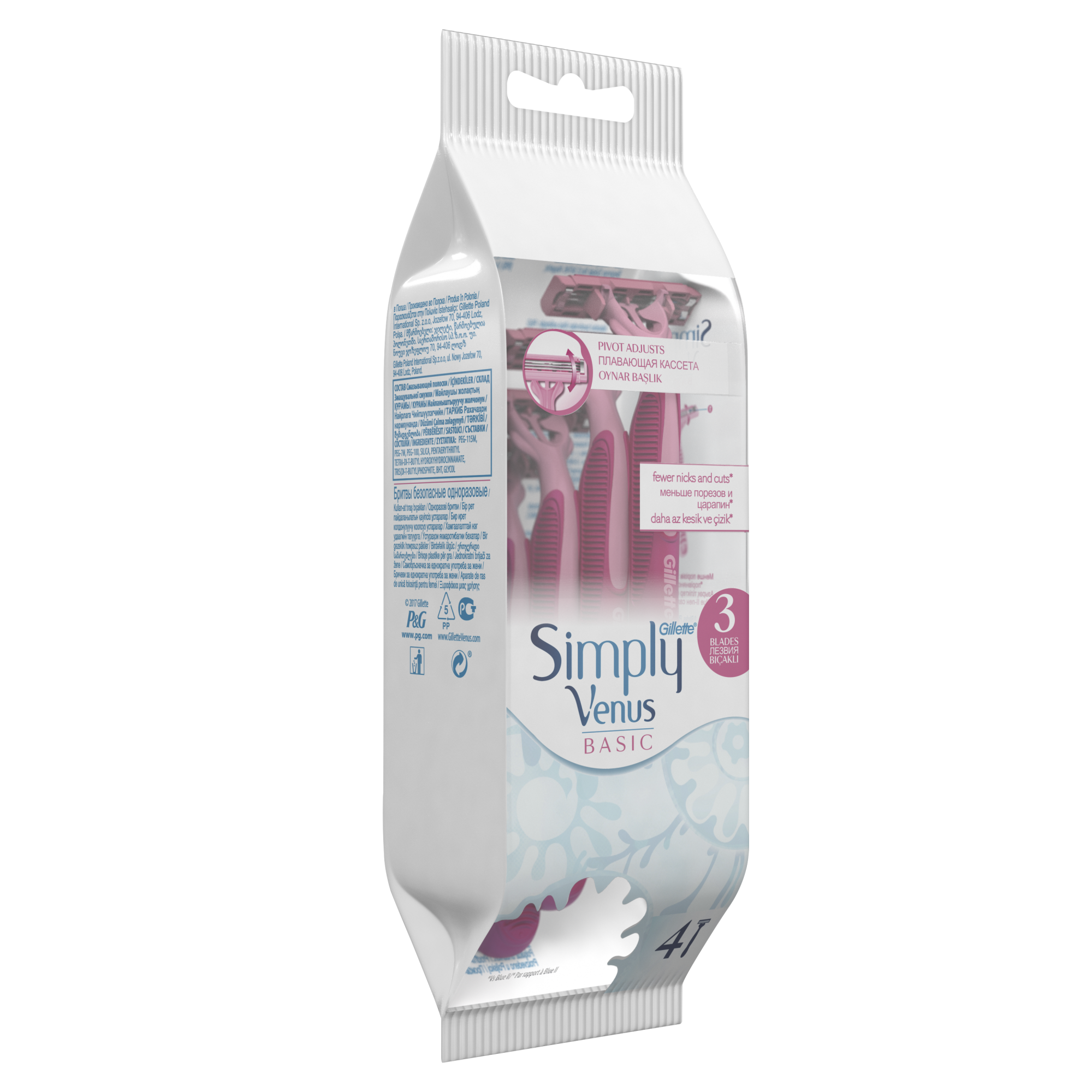 Simply venus 3. Venus simply 3 бритвенный станок, 4 шт..