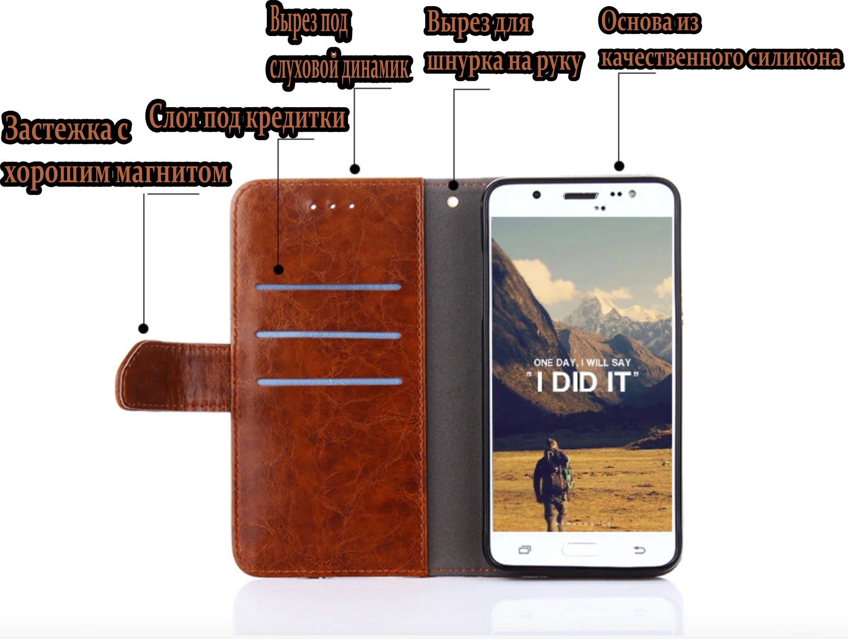 Чехол MyPads для Meizu 15 Lite/ Meizu M15 Brown (114638) – купить в Москве,  цены в интернет-магазинах на Мегамаркет