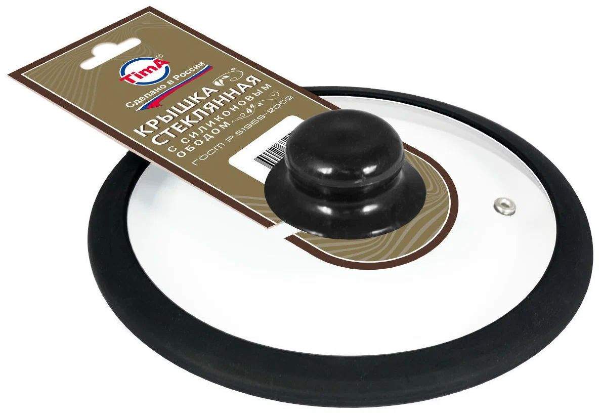 Tima Крышка 16 См Купить В Москве