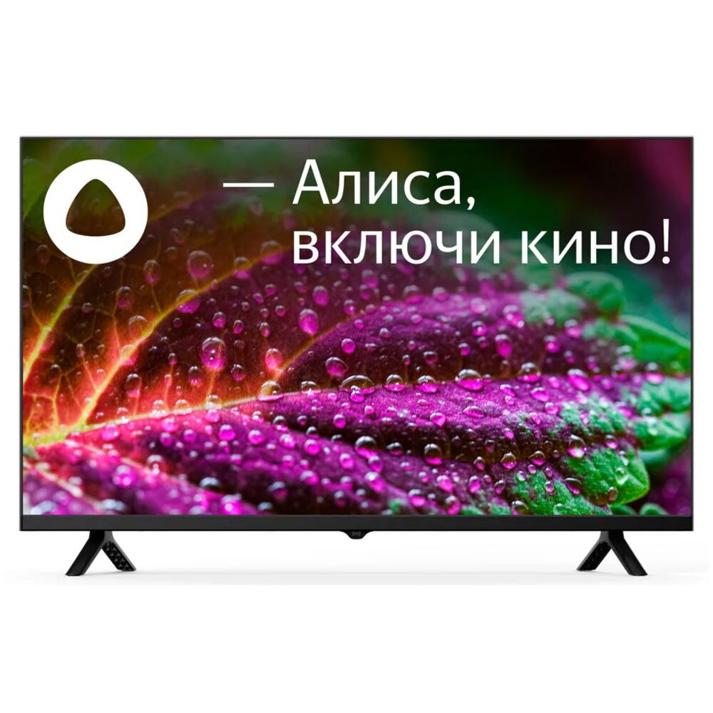 Телевизор STARWIND SW-LED32SG305, 32"(81 см), HD - купить в ПОЗИТРОНИКА, цена на Мегамаркет
