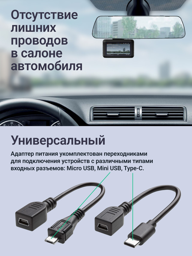 Магазины кабелей USB в Санкт-Петербурге