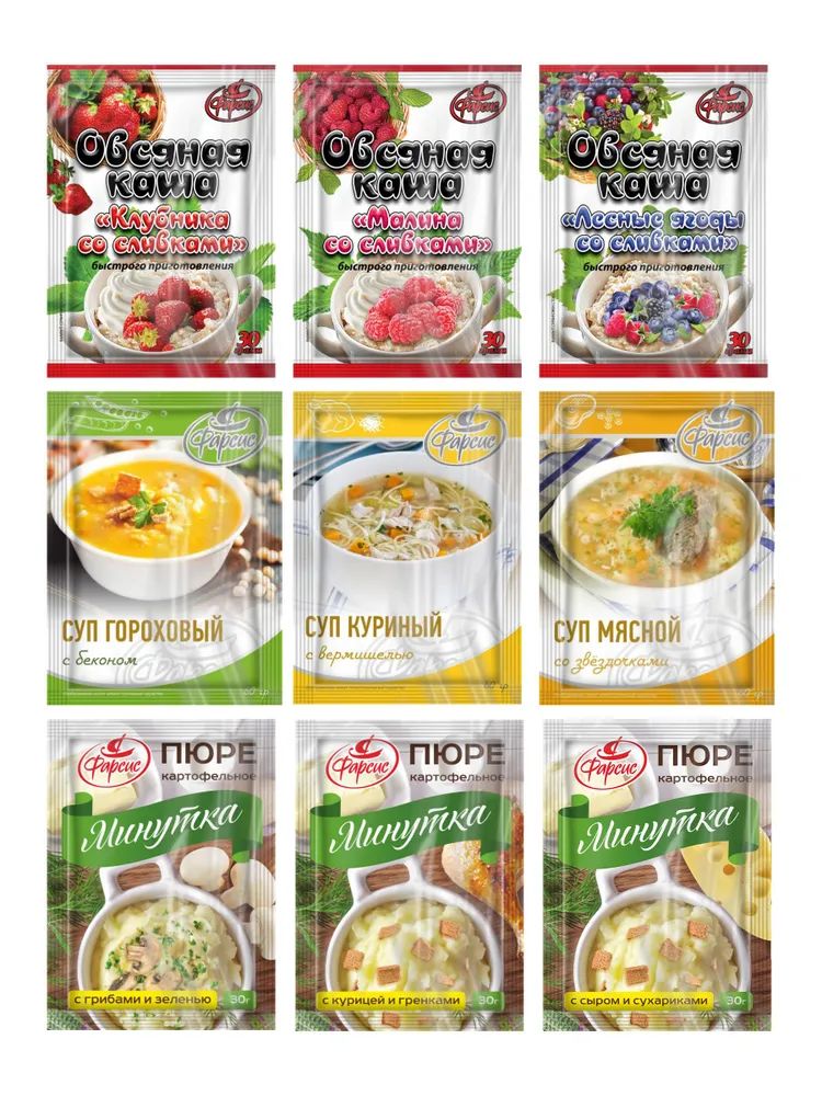 набор продуктов на кухне для быстрого приготовления