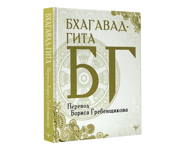 Купить Книги Бориса