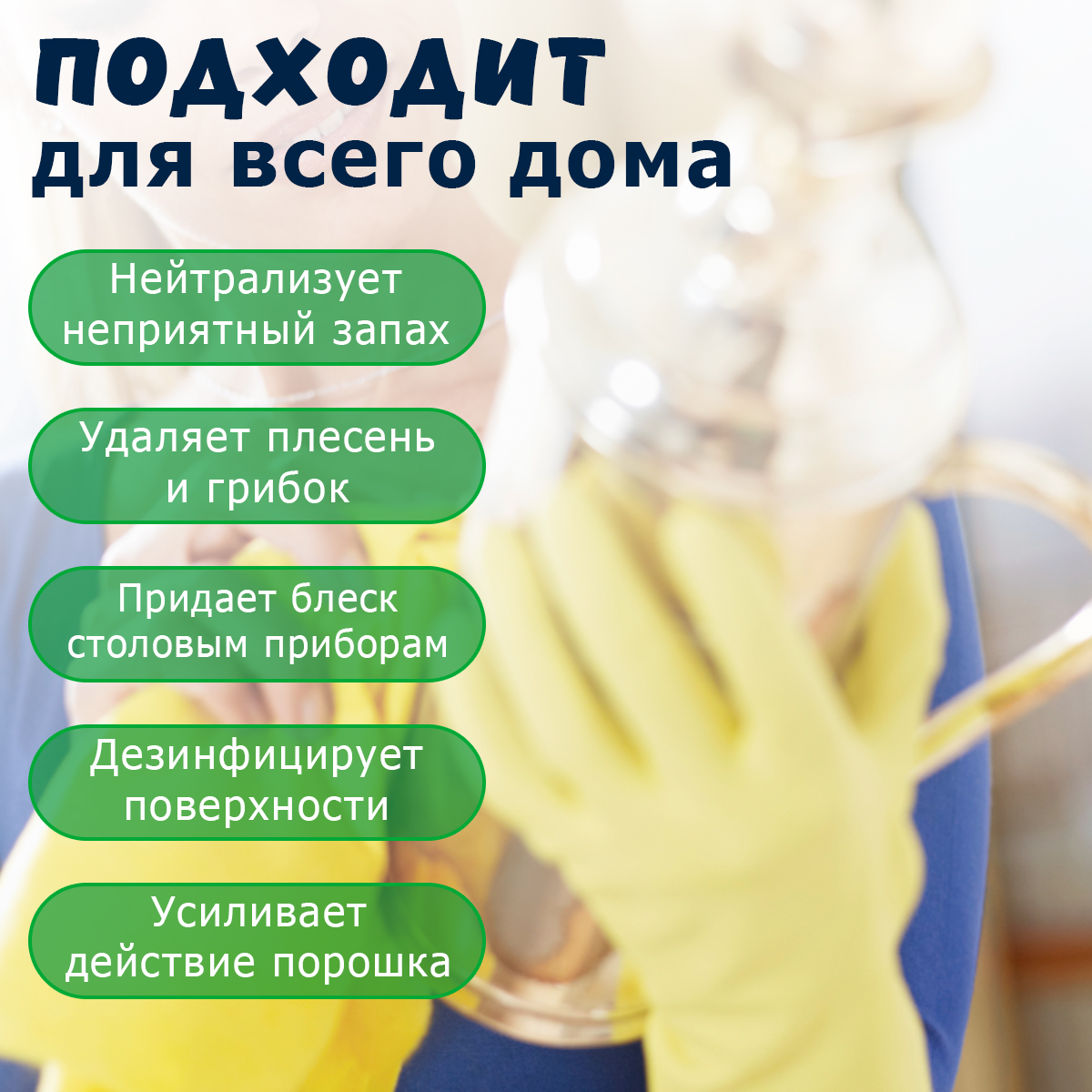 Универсальный кислородный пятновыводитель Чисто маме, порошок, 1 кг –  купить в Москве, цены в интернет-магазинах на Мегамаркет