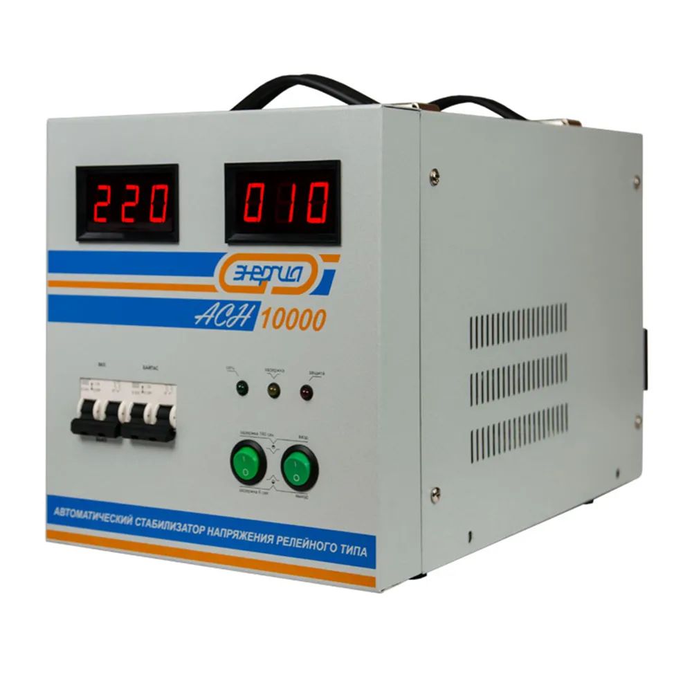 Стабилизатор напряжения Энергия ACH 10000 (Е0101-0121) - купить в Москве, цены на Мегамаркет