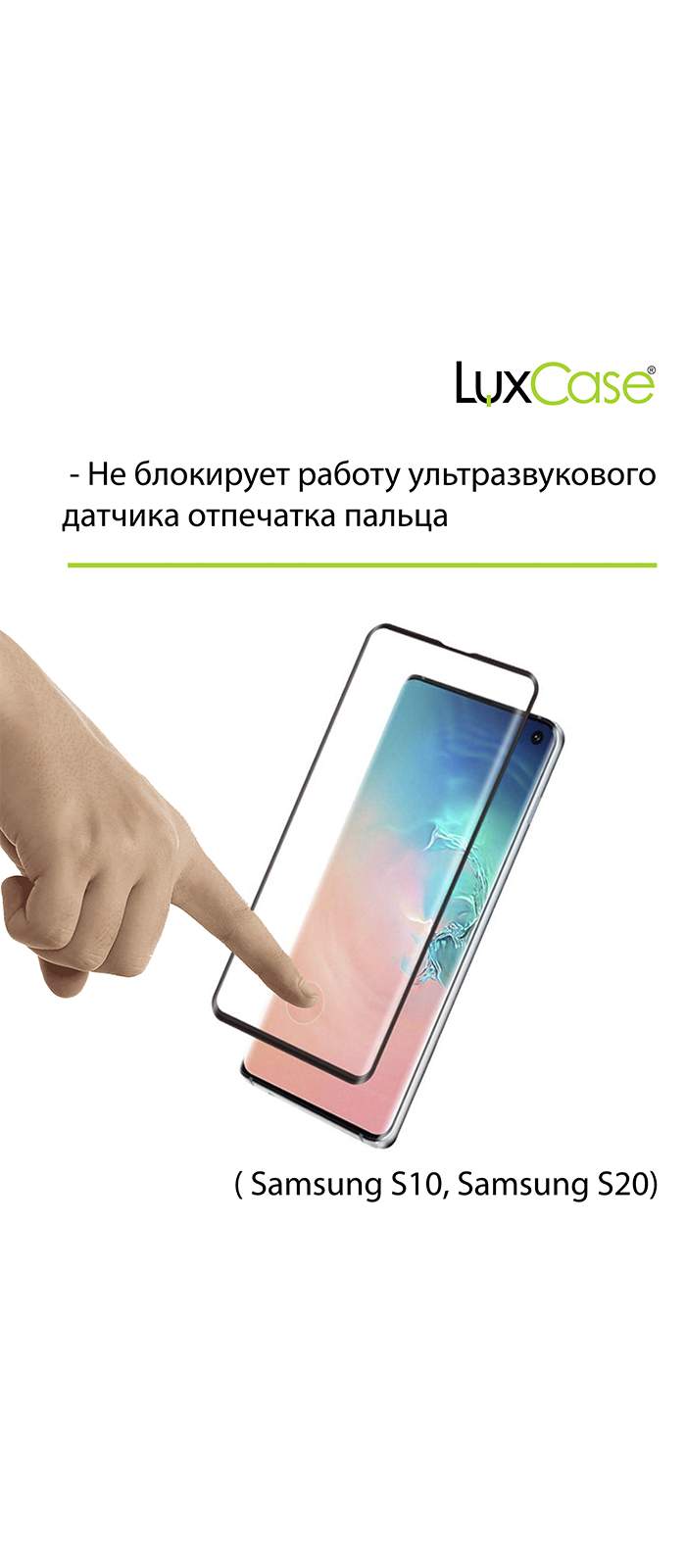 Защитная Гибридная пленка LuxCase для Samsung Galaxy A32, 0,2 мм, 84141,  купить в Москве, цены в интернет-магазинах на Мегамаркет