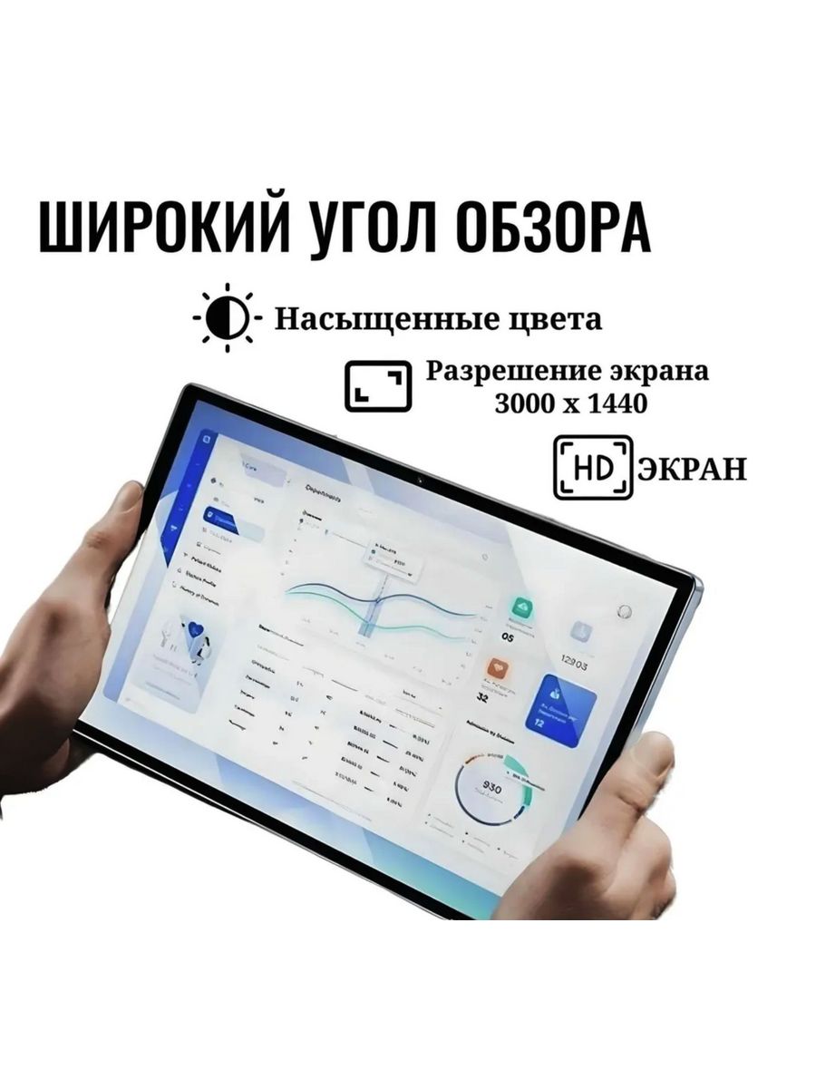 Проектор umiio pro. Umiio s24 характеристики. Umiio s24 характеристики. Umiio s24 характеристики. Планшет с клавиатурой umiio a19 pro.