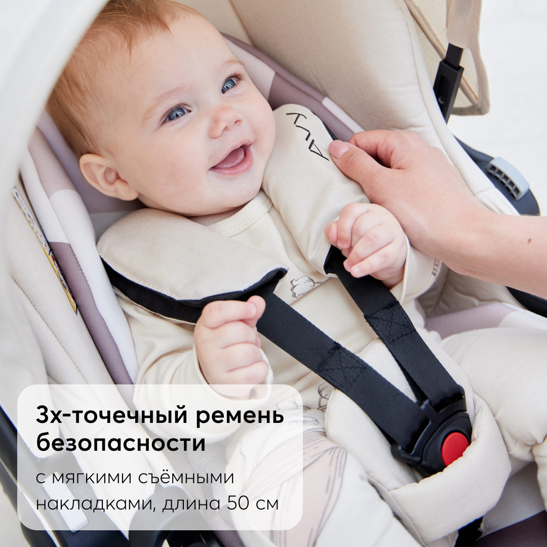 Автокресло детское AVY Happy Baby, автокресло-переноска, до 13 кг, до года,  черное – купить в Москве, цены в интернет-магазинах на Мегамаркет