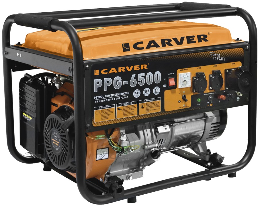 Бензиновый генератор CARVER PPG- 6500, 220/12 В, 5.5кВт [01.020.00018] - купить в Ситилинк, цена на Мегамаркет