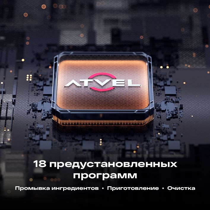 Мультиварка Atvel KitchenBot M1 43201 серебристая, черная, купить в ...