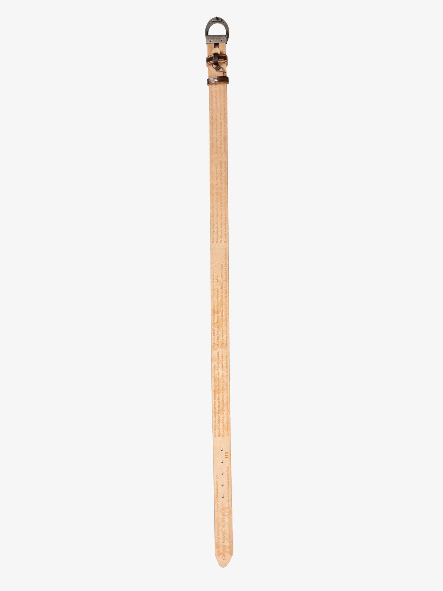 Ремень мужской Великоросс РКVK-27 коричневый, 110 см