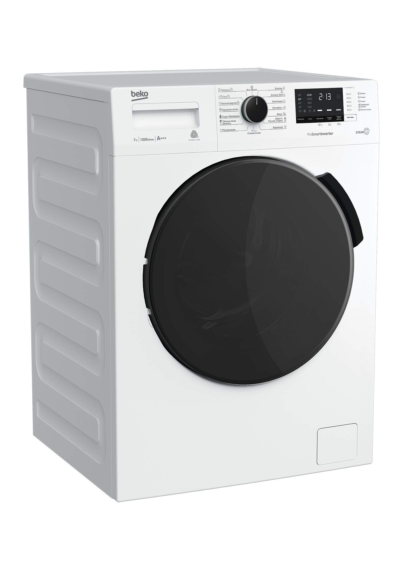 Стиральная машина Beko WRE6512ZSW белый – купить в Москве, цены в  интернет-магазинах на Мегамаркет