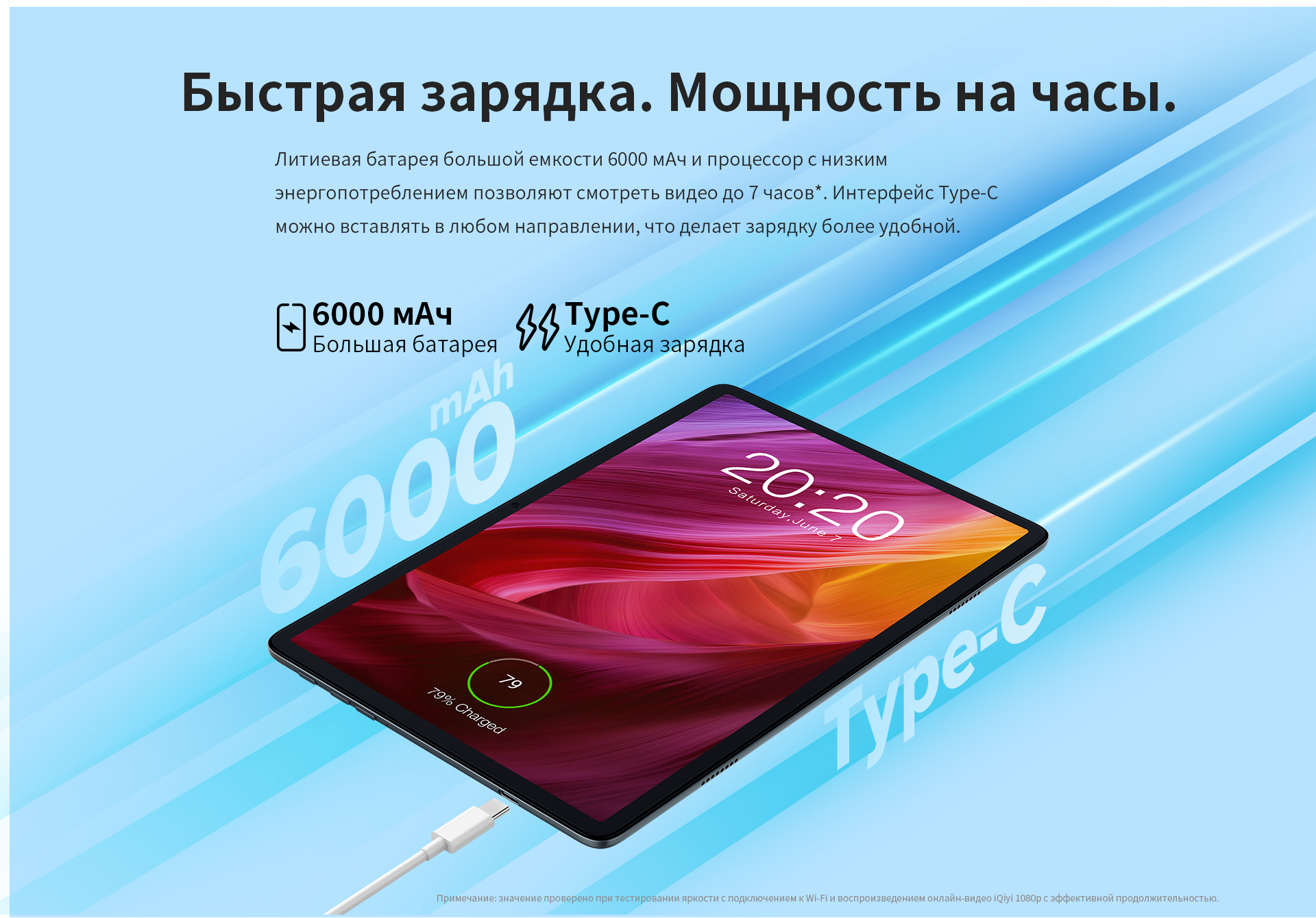 Планшет Teclast P40HD 8/128GB серый, купить в Москве, цены в  интернет-магазинах на Мегамаркет