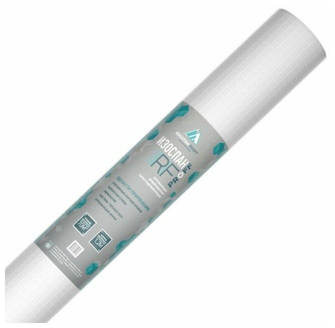 Фольгированная паро-гидроизоляция Изоспан RF proff 70м2 купить в интернет-магазине, цены на Мегамаркет