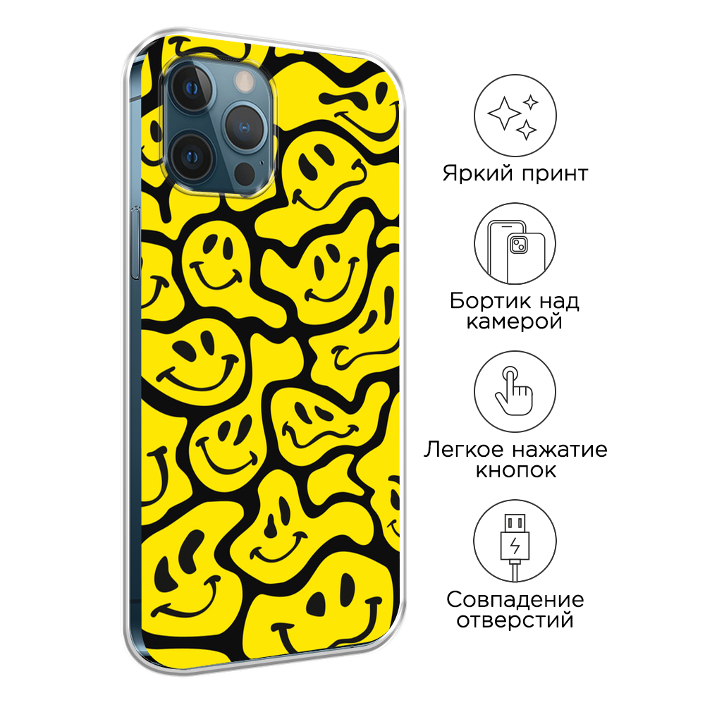 Чехол на Apple iPhone 12 Pro Max 